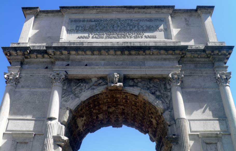 Arch of titus back inscription