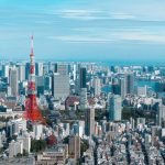25 Most Famous Buildings In Tokyo