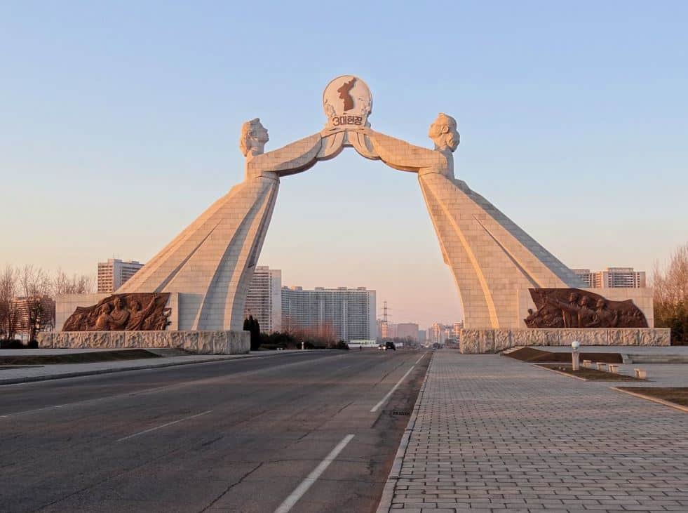Arch-of-reunification