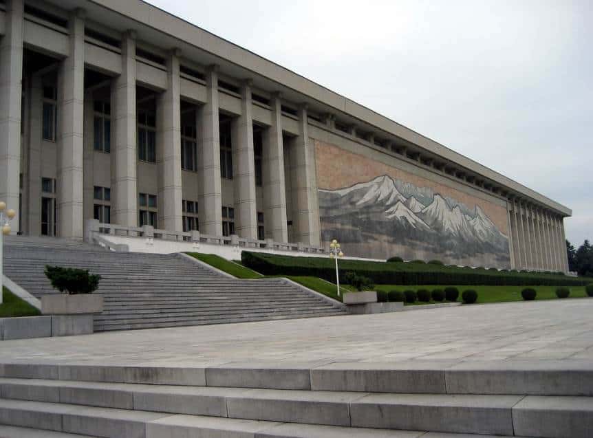 Korean-Revolution-Museum