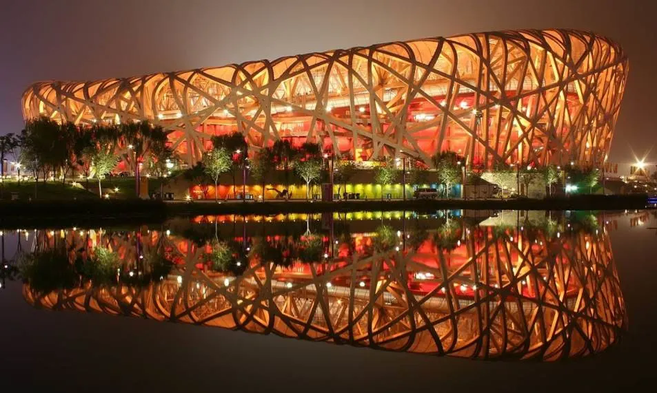 Beijing national stadium