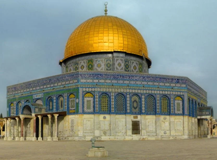 Dome of the rock today