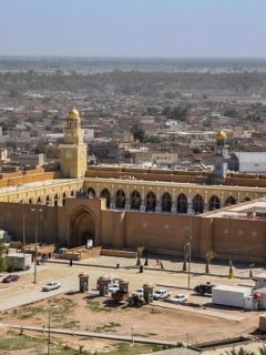 famous buildings in Iraq