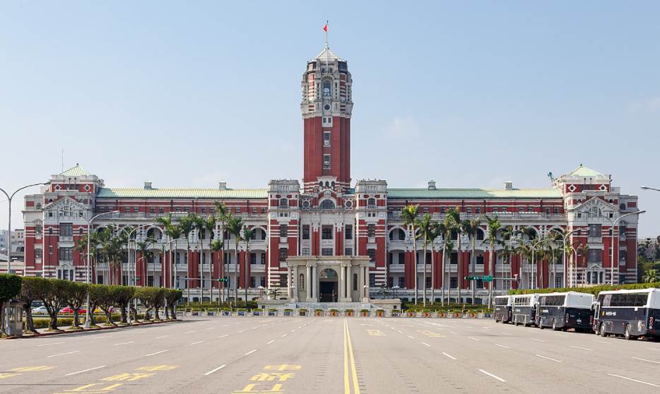 Presidential Office Building Taipei Architecture