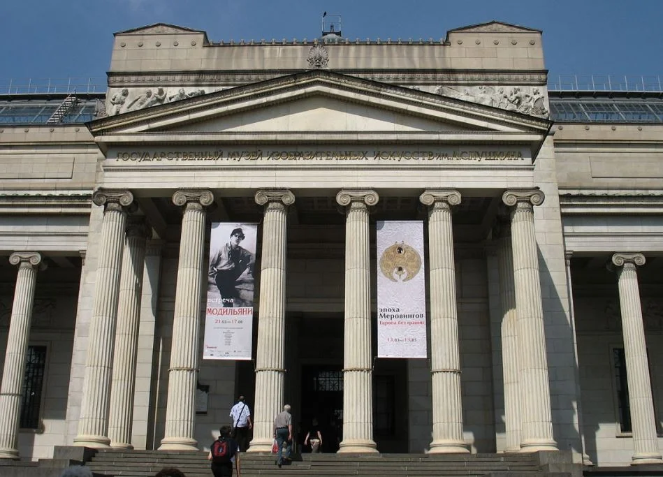 Pushkin museum entrance