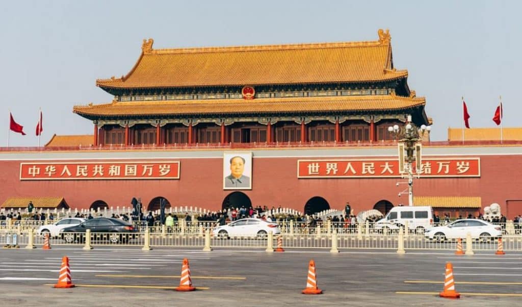 Tiananmen-gate-at-tiananmen-square-1024x602