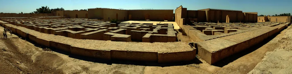 Babylon excavation site