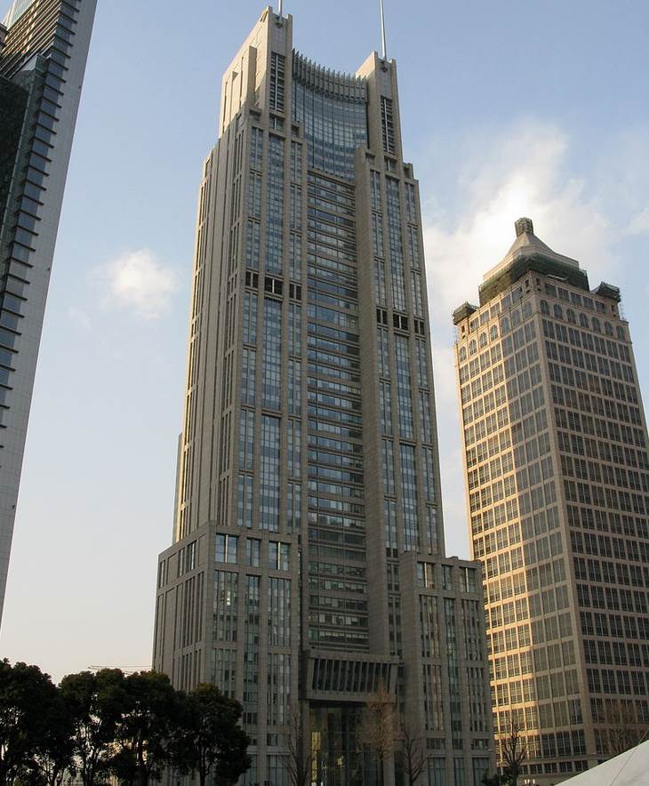 Bank of Shanghai Headquarters