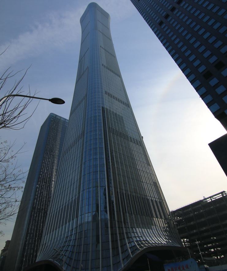 CITIC Tower seen from below