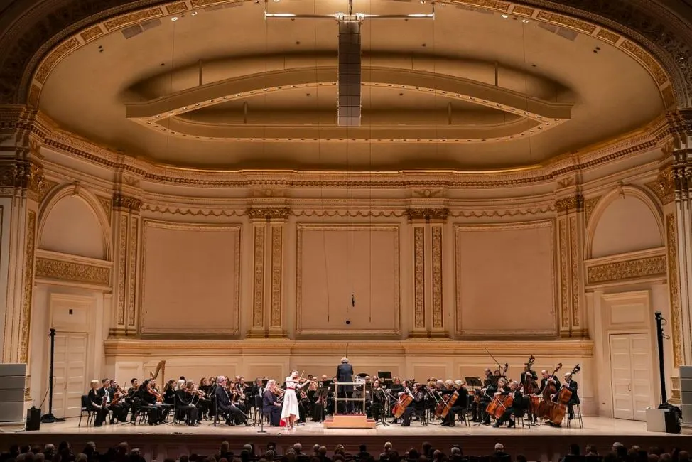 Carnegie Hall main hall