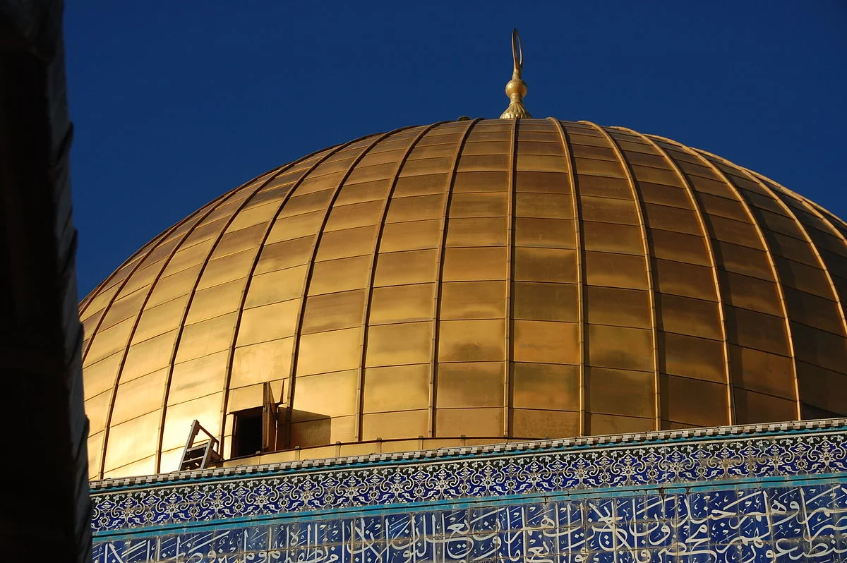 Detail of golden dome of the rock