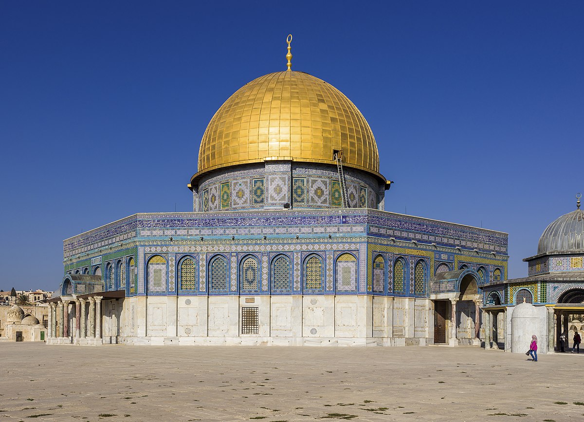 Dome of the rock facts