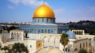 Dome of the rock fun facts