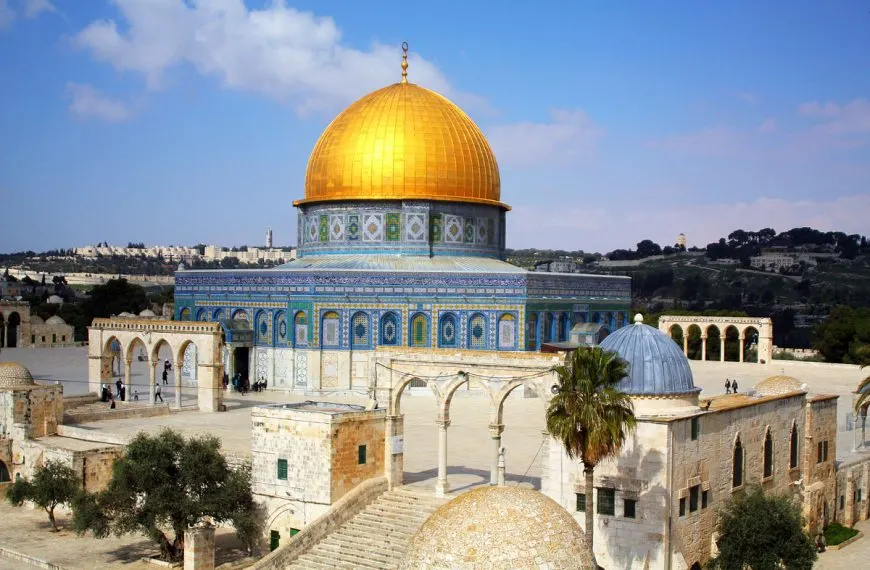 Dome of the rock fun facts