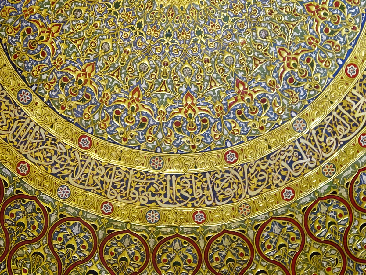 Dome of the rock interior decorations
