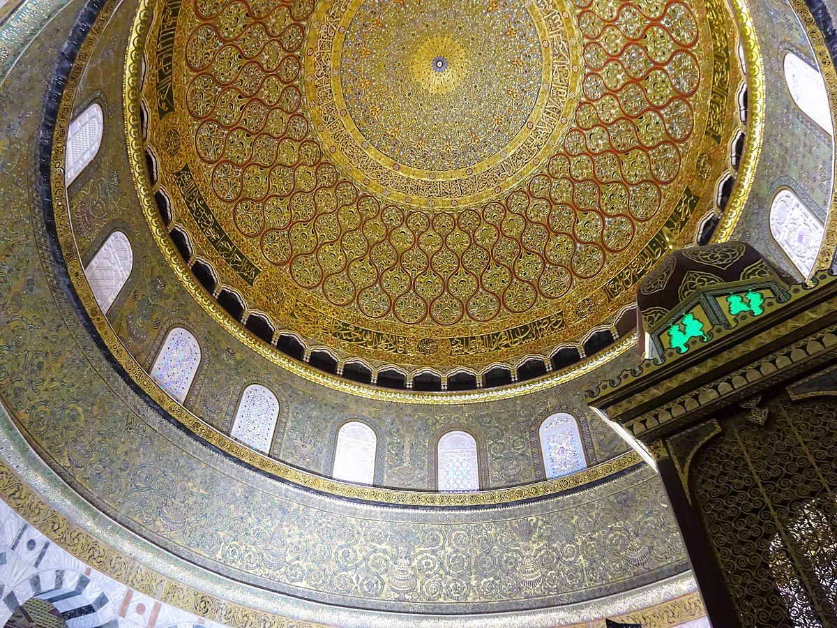 Dome of the rock interior