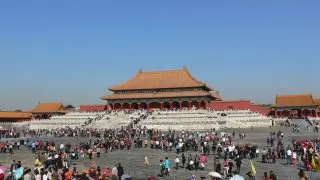 Forbidden city tourists