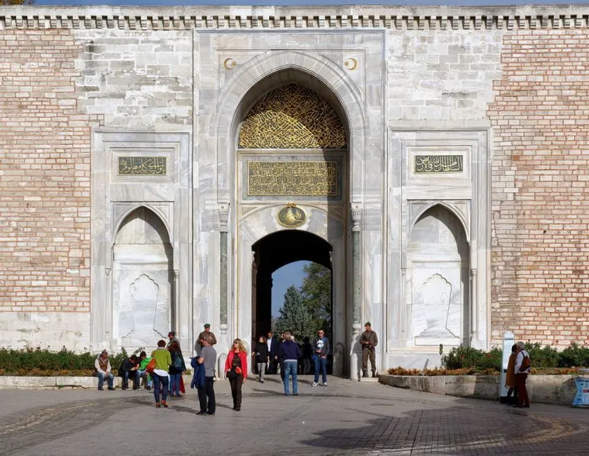 Imperial Gate Topkapi Palace