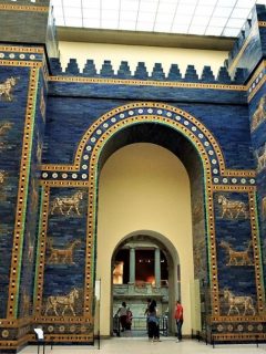 Ishtar gate facts