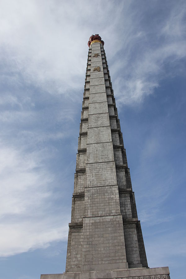 Juche Tower granite blocks