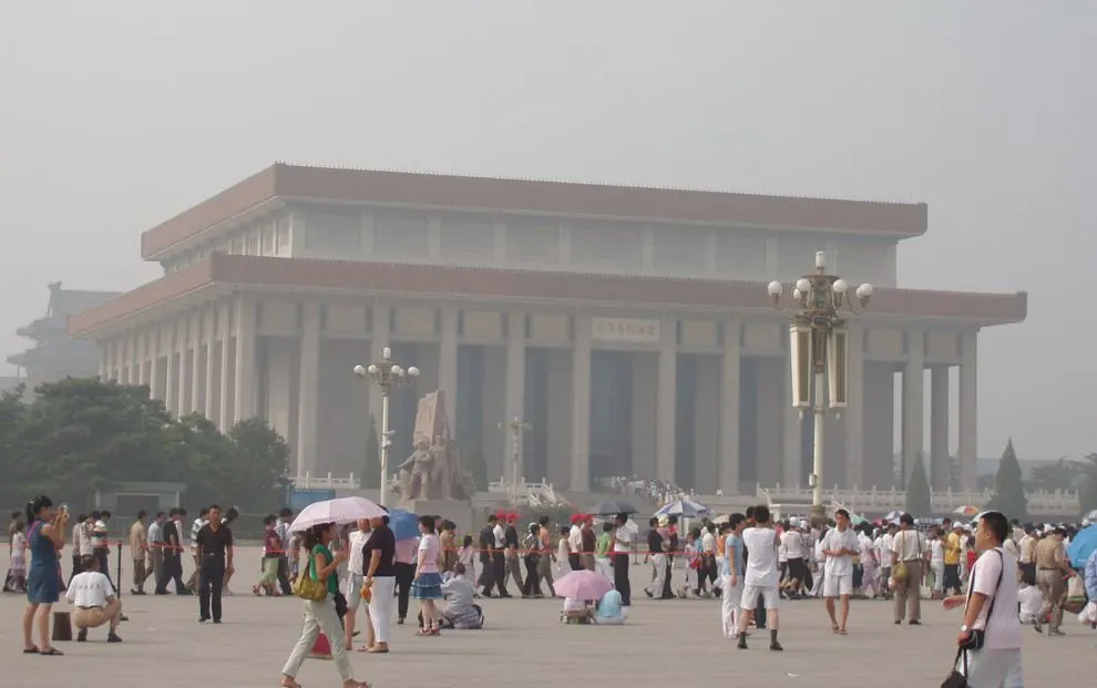 Mausoleum of Mao Zedong tourists