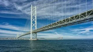 famous bridges in Japan