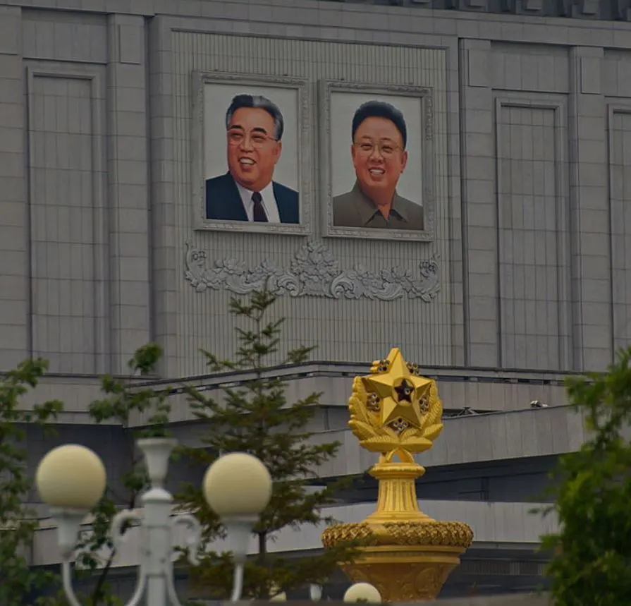 Pyongyang palace mausoleum