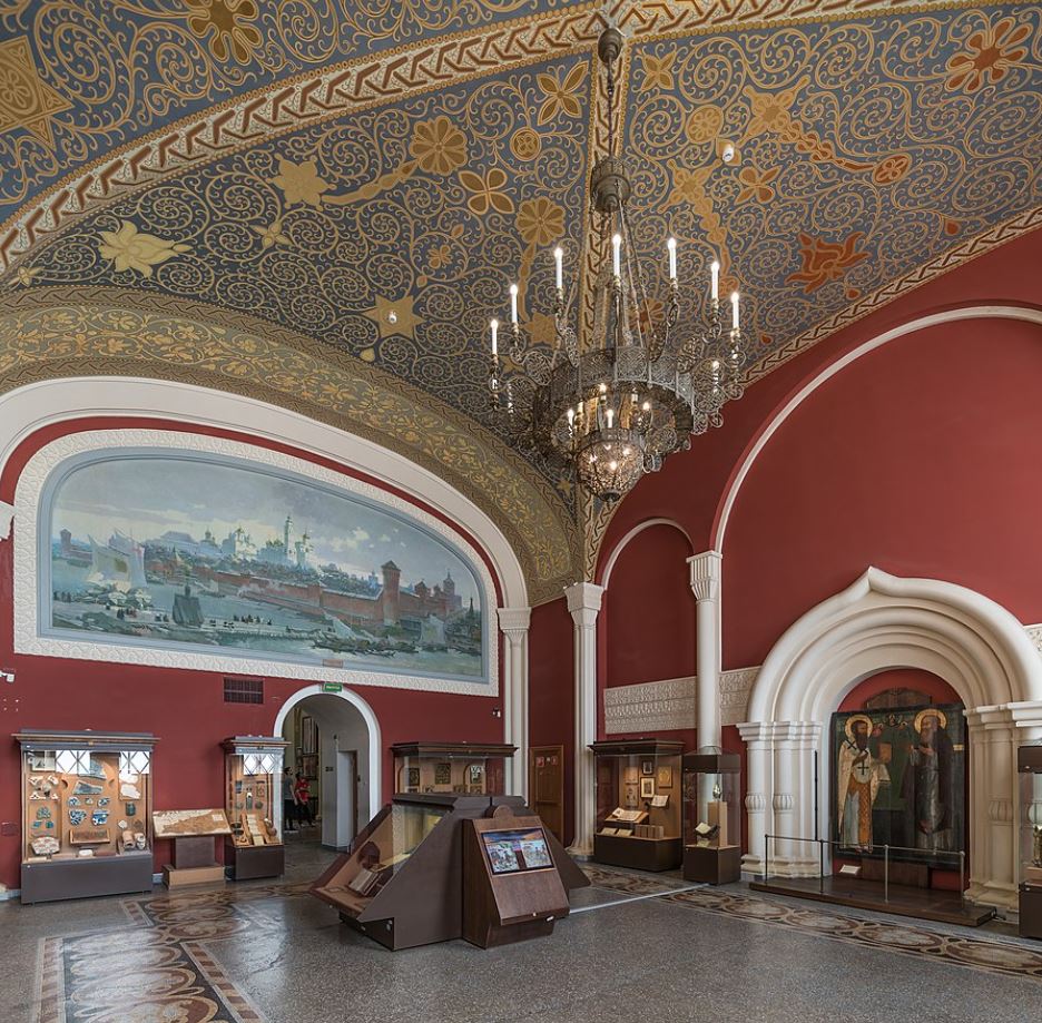State Historical museum interior
