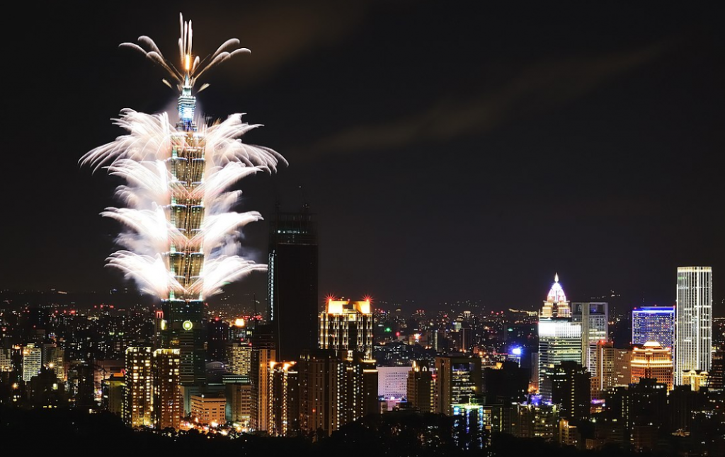 Taipei 101 New year's eve 2016