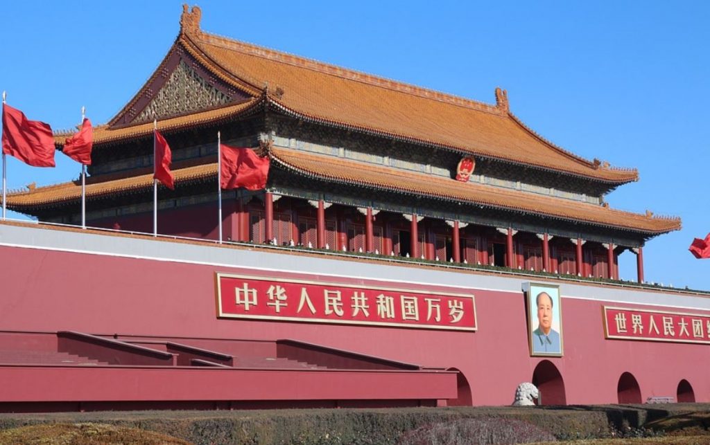 Tiananmen gate