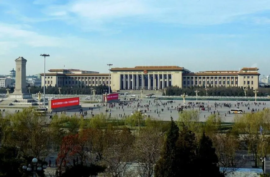 Tiananmen great hall of the people 1024x621