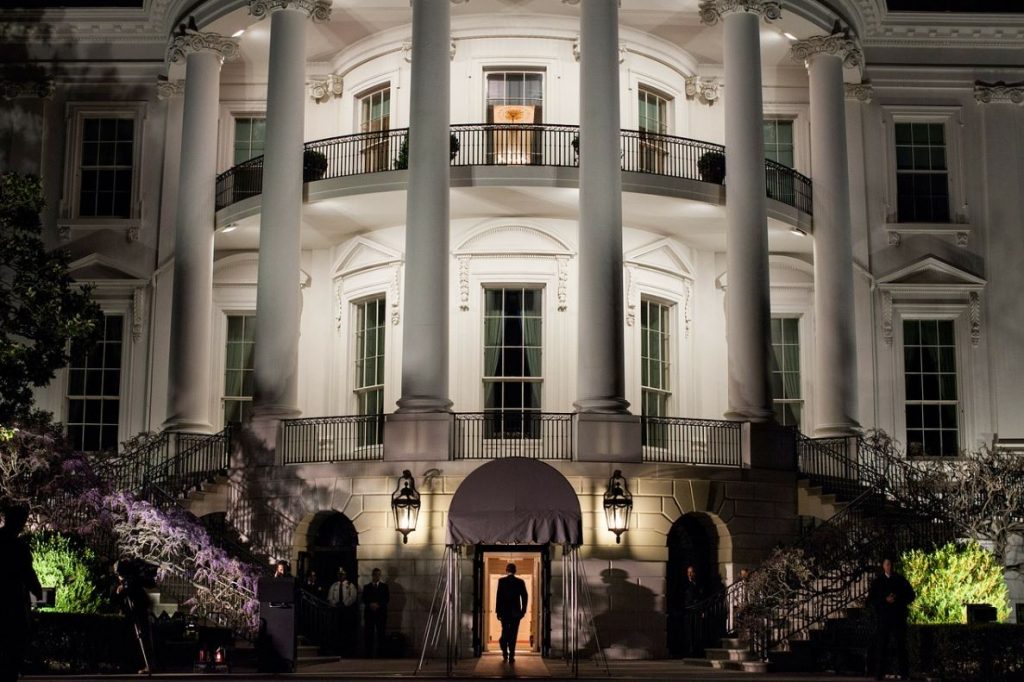 White House south portico