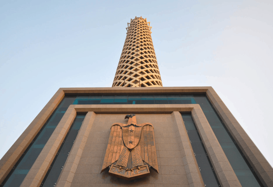 Cairo Tower eagle of saladin