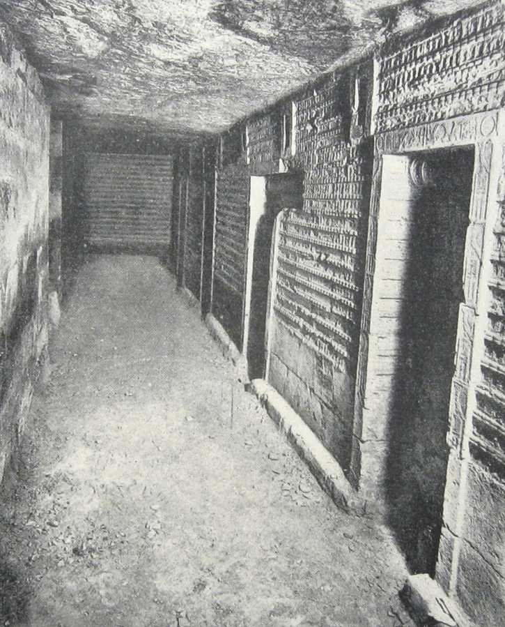 Entrance to the chambers inside the Pyramid