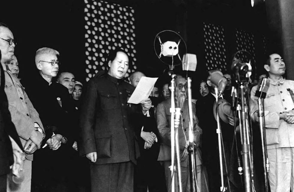 founding of the People's Republic of China