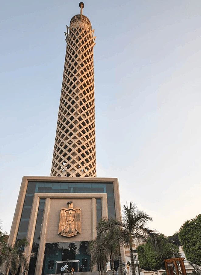 Cairo Tower front view