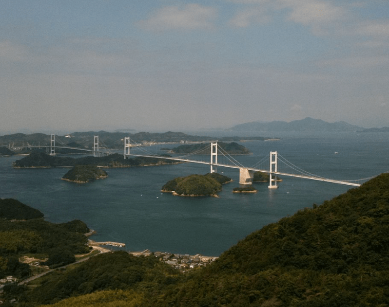 Kurushima Kaikyo Bridge