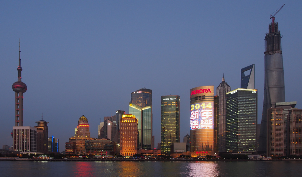 Shanghai Tower skyline