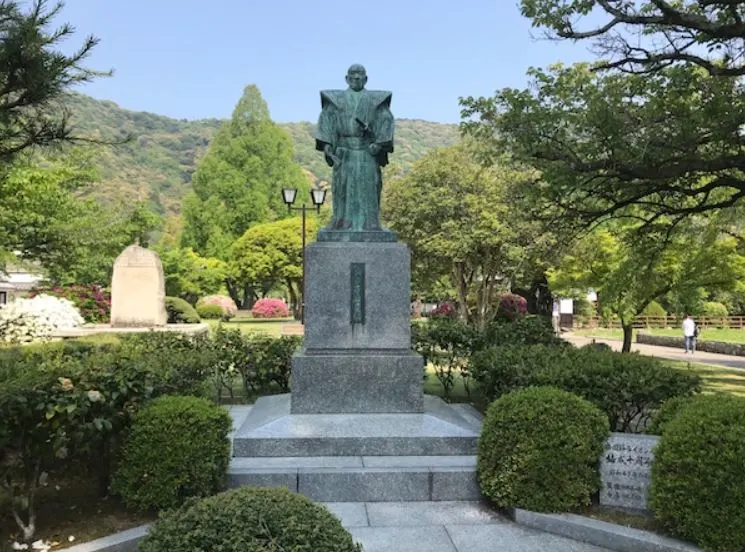 Statue of Kikkawa Hiroyoshi