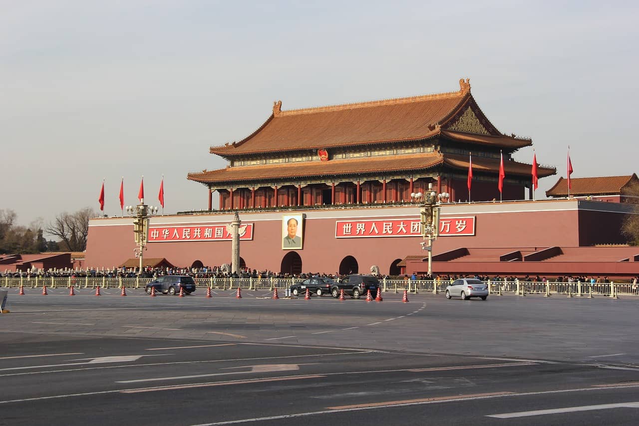 Tiananmen Square - Beijing