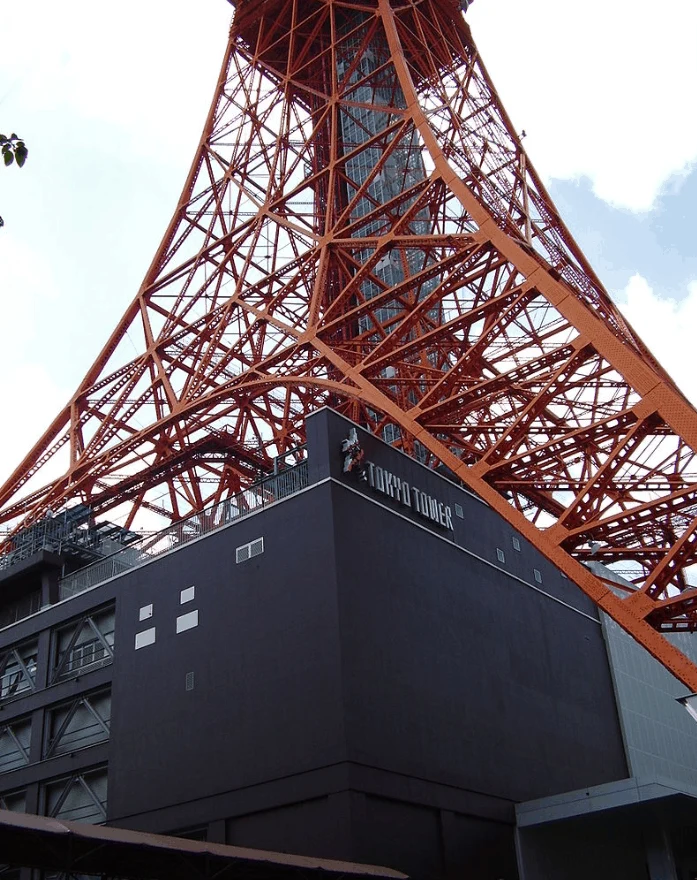 Tokyo Tower foottown