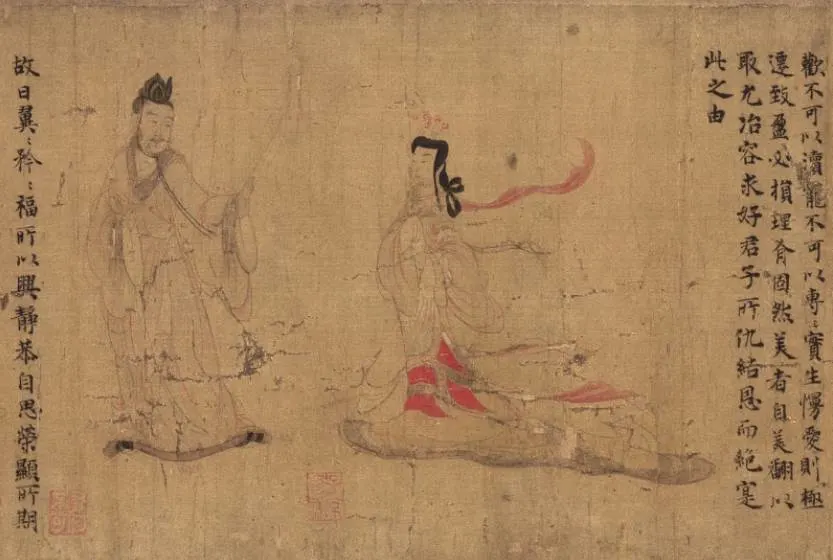 Top 8 Famous Chinese Artists 1 Gu Kaizhu