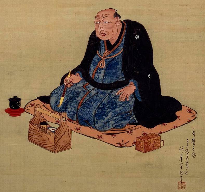 Portrait of Utamaro