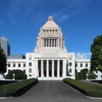 10 Historic Facts about the National Diet Building in Tokyo