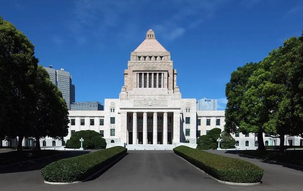 National Diet Building facts
