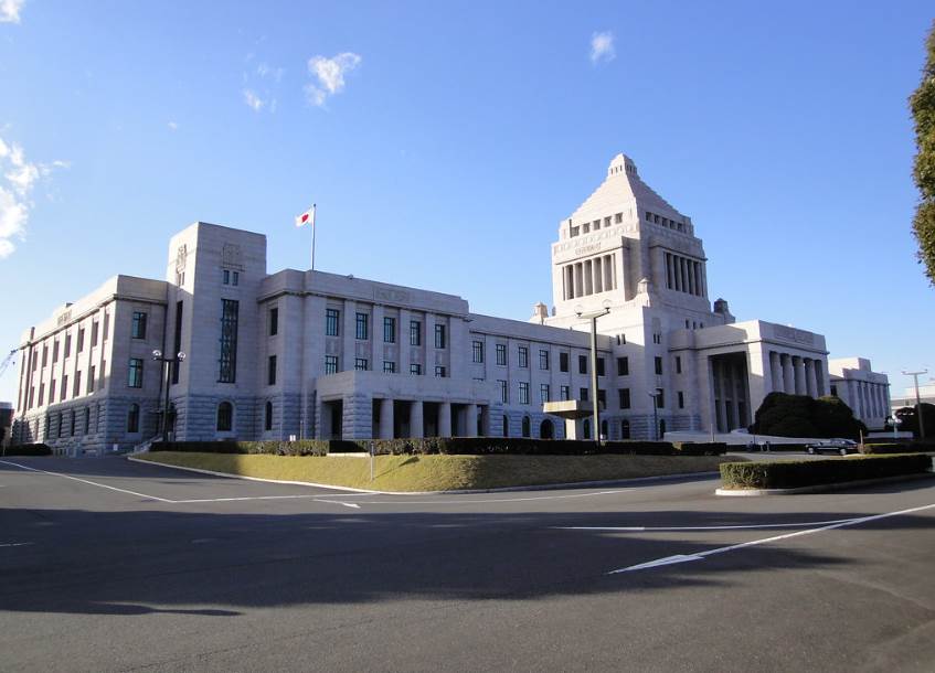 National Diet Building location