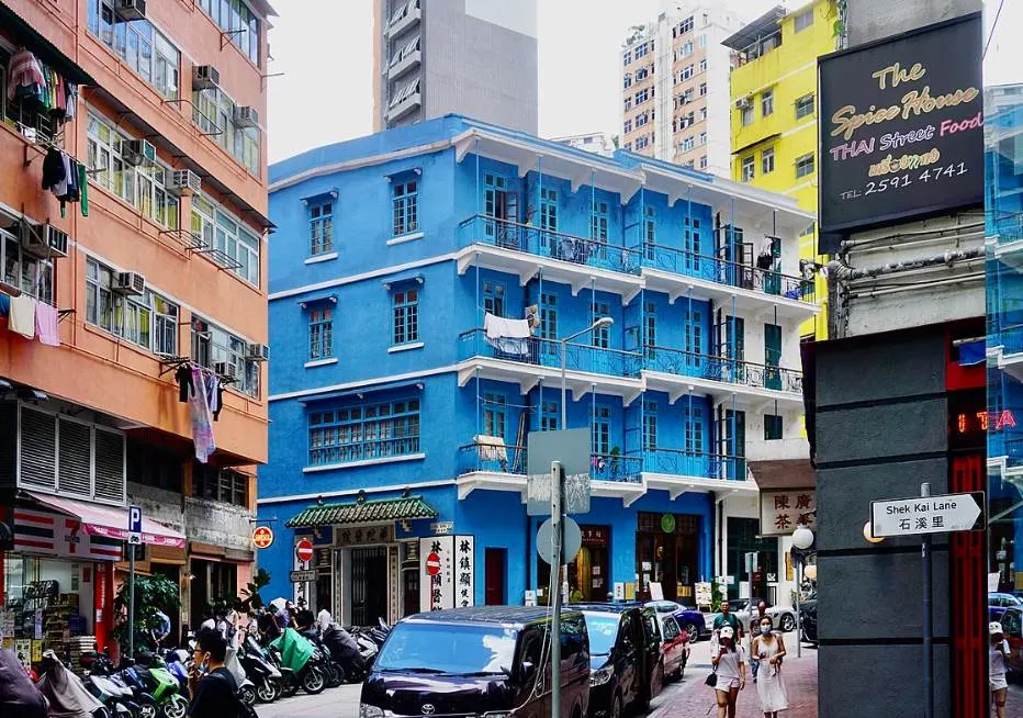 Blue House in Hong Kong
