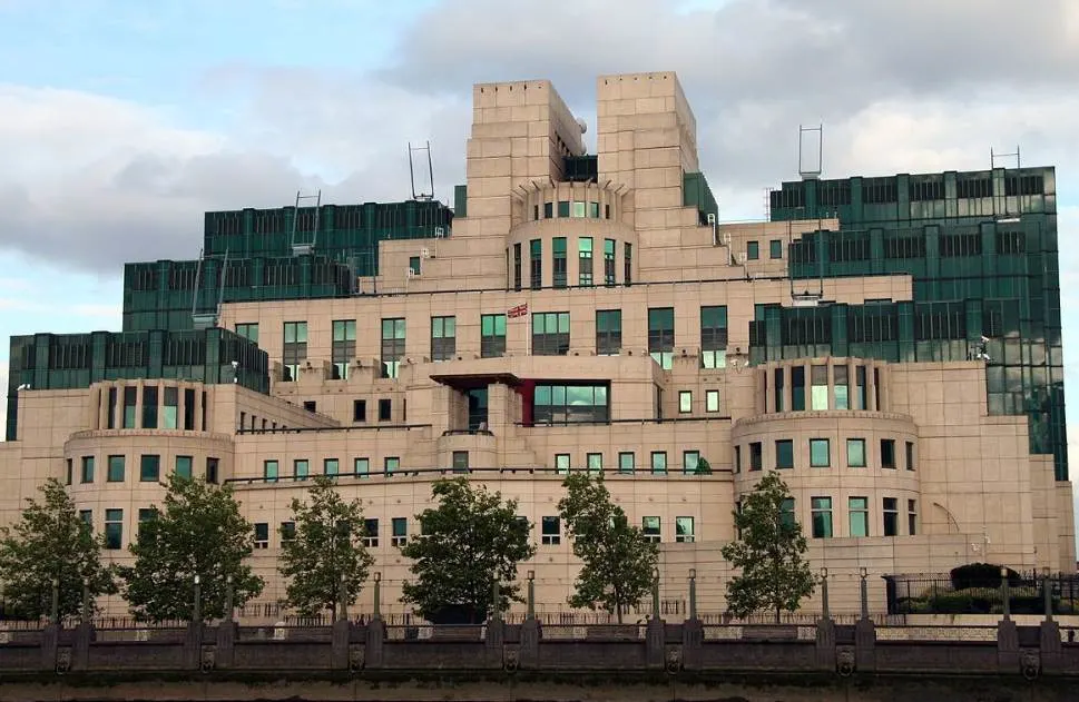 MI6 Building architectural detail