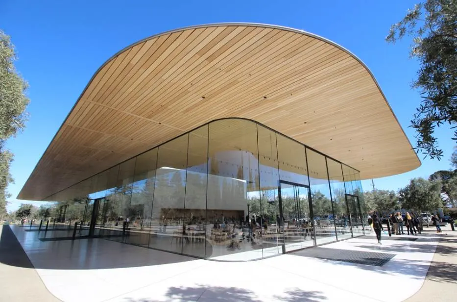 Apple Park Visitor Center