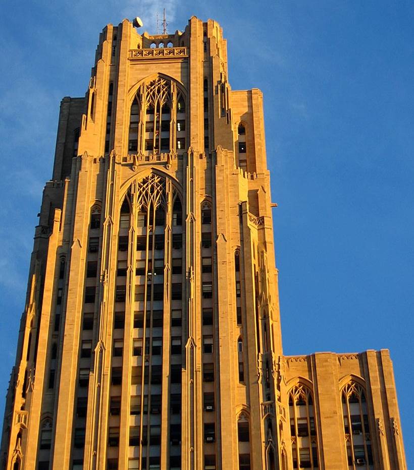 Cathedral of Learning upper floors